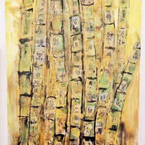 Bamboo Whispers by Mimi Hwang