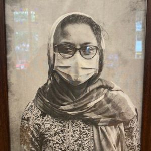 Inter Spem et Metum, V by Mike Dunn