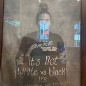 Inter Spem et Metum, VII by Mike Dunn