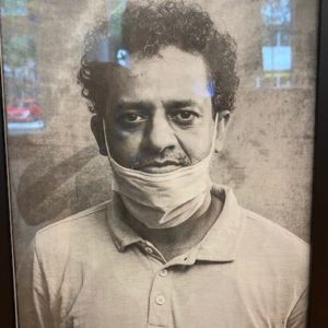 Inter Spem et Metum, l by Mike Dunn