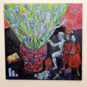 Water Bearer/Well Spring by Ryan Price