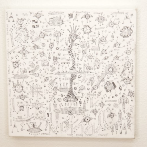 The Love for the Art by Selfismo