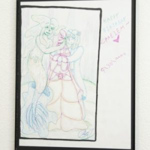 Birthday Boy by Alexandria 'Pepper' Van Neste