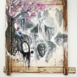 Path of Enlightenment by German Lemus