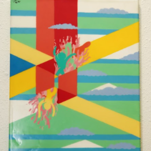 Outside The Box by @Pabloadan