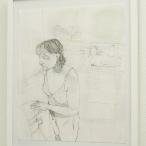 Untitled by Savannah Wheaton