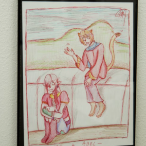 Are You Even Listening? by Alexandria 'Pepper" Van Neste