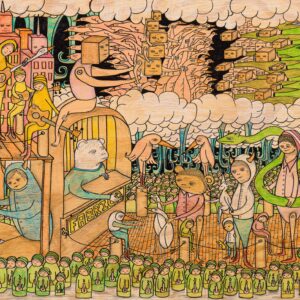 Remember, Gregoric by Tic Bowen