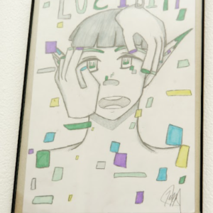 Clear and Calm But Awfully Dreary by Pepper Van Neste