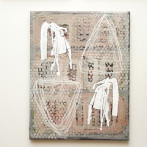 Crutch by Sally Dehler