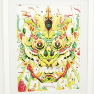 Watcher, IV by Nicolas Roberts