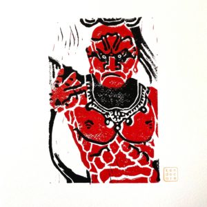 Asakusa Nio by Ken Decore