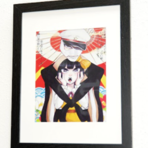 Midori by Sara Puentes