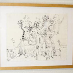 Phantom Group by Ryan Otero Price