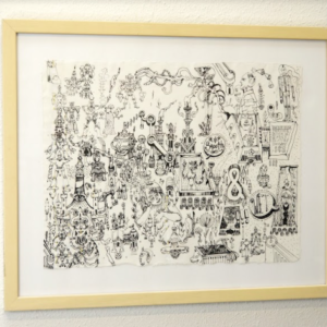 Smooth & Wet by Ryan Otero Price