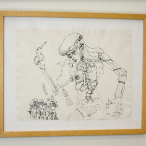 Jury of My Fears by Ryan Otero Price