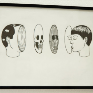 Displaced Romance by Dave Van Patten