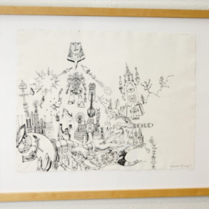 The Inevitably of Human Wars by Ryan Otero Price