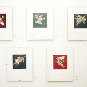 Suite 1-5 by Daniel Williams