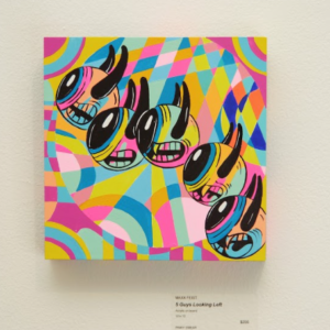 5 Guys Looking Left by MAXX FEIST