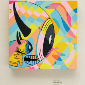 So Low by MAXX FEIST