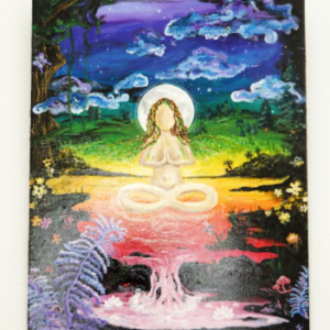 Introspection by Alexis Collum