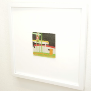 Shell by Simona Wiig