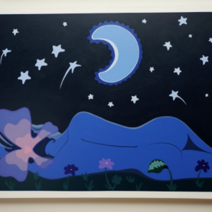 Do Not Disturb by Arcell Salunga