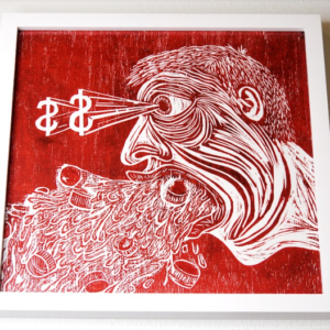 "James Quincy: CEO of Coca Cola" by Ginger Haggbloom