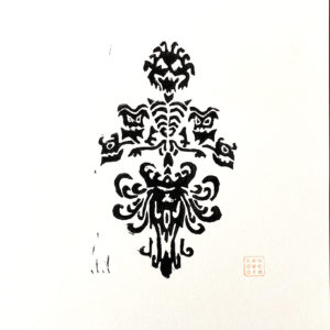 Haunted Manson Wallpaper by Ken Decore