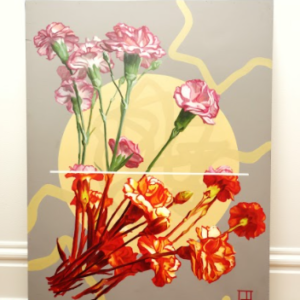 Perceived Notions by Steven Teller