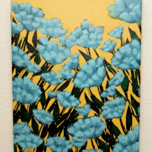 Never Alone by Erick D. Marquez