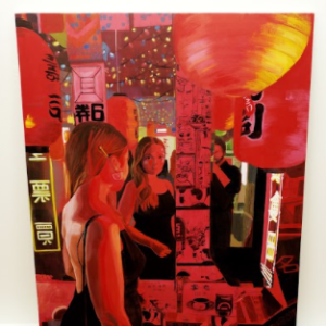 Immerse 2019 by Gabriela Sofia Esteban GSE Arts