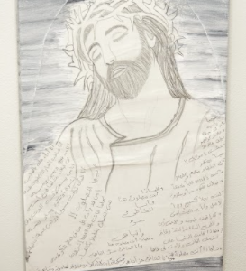 Why Would You Love Me? by Jaclein Abdelmalak