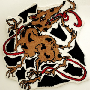 Ego Trippin' by Mar Martinez