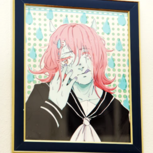 Guilty Tears by Ivy Lu