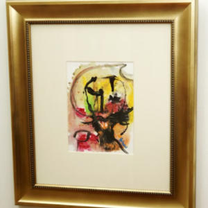 Locura del Quijote by Julio Sanchez