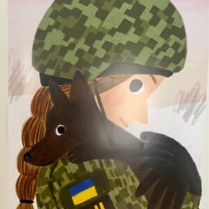 Ukraine Artist Print