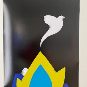 Ukraine Artist Print