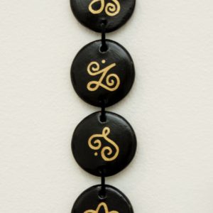 Symbols Seven by McKenna Lynn