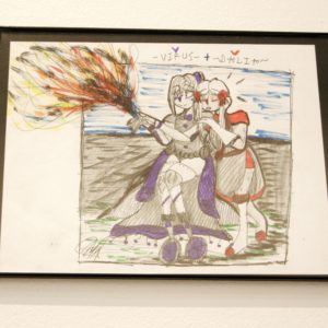 Impressing the Lady by Alexandria 'Pepper' Van Neste