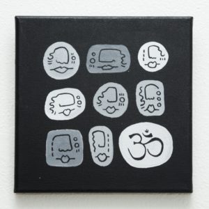 "The Stone Age #17” by McKenna Lynn