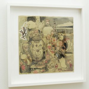 Mene Mene Tekel Upharsin by Ryan Otero Price