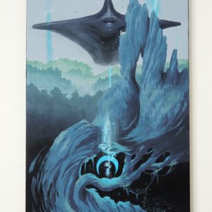 VISITORS by Emory Alvarado