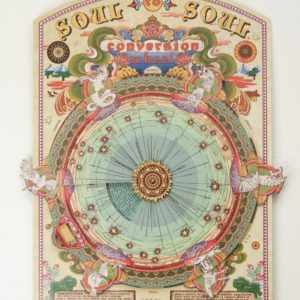 How Many Cat Souls Equals a Dog Soul by Nicklas Farrantello