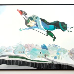 Is This Love II? by Claire Wiley