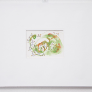 Collection of Flow of Yonder by Elaheh Jazemi