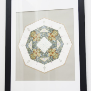 Shamse by Elaheh Jazemi