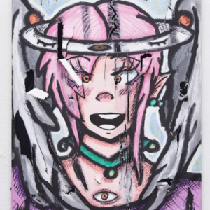 Forced Mania/Keep It Down by Pepper Van Neste